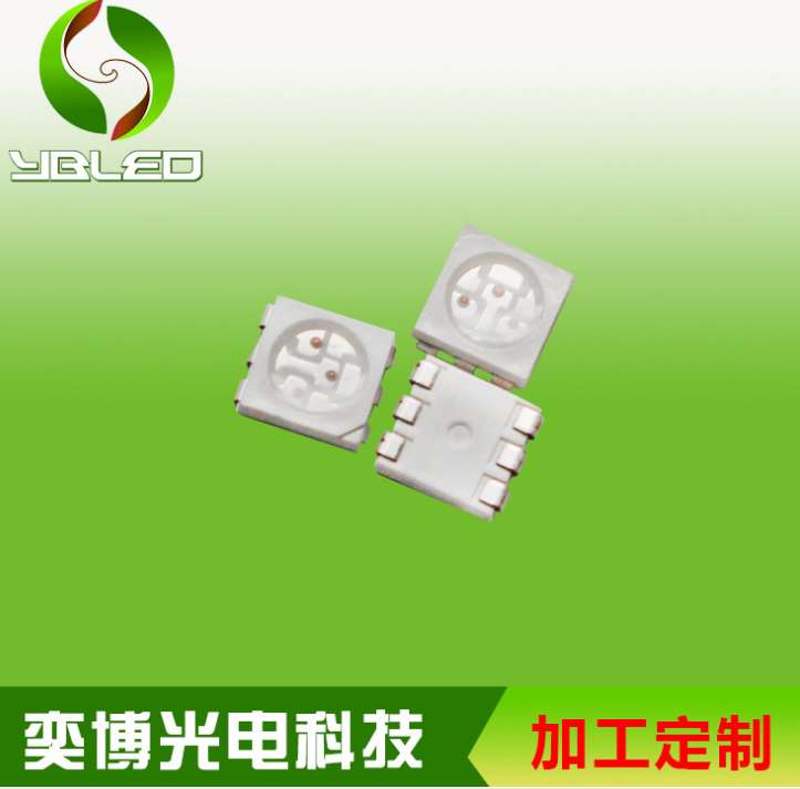 廠(chǎng)家供應(yīng)貼片5050RGB燈珠，超高亮5050全彩燈珠