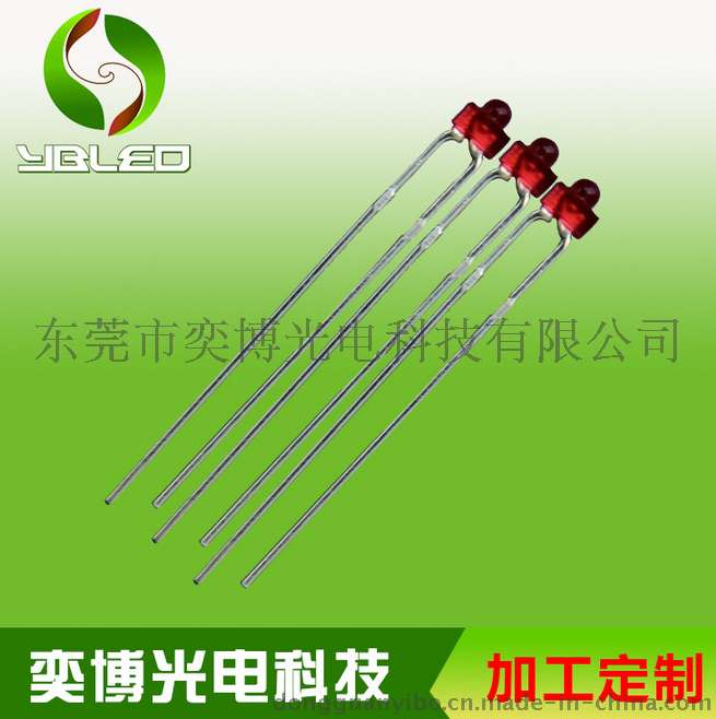 廠(chǎng)家定做2mm奶嘴紅發(fā)紅霧狀燈珠 led發(fā)光二極管