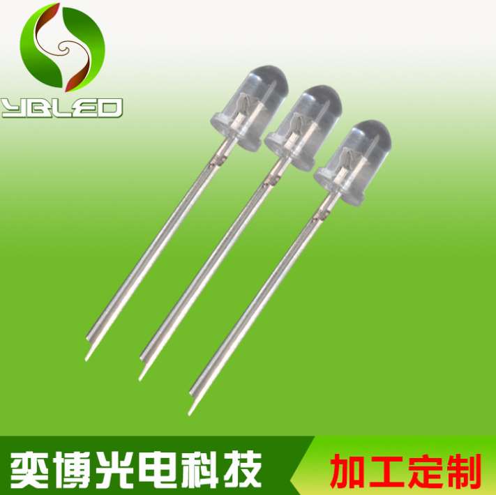 F5圓頭超高亮白光，5mm圓頭白光透明